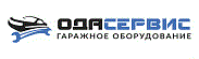 Установки для диагностики форсунок  ODA